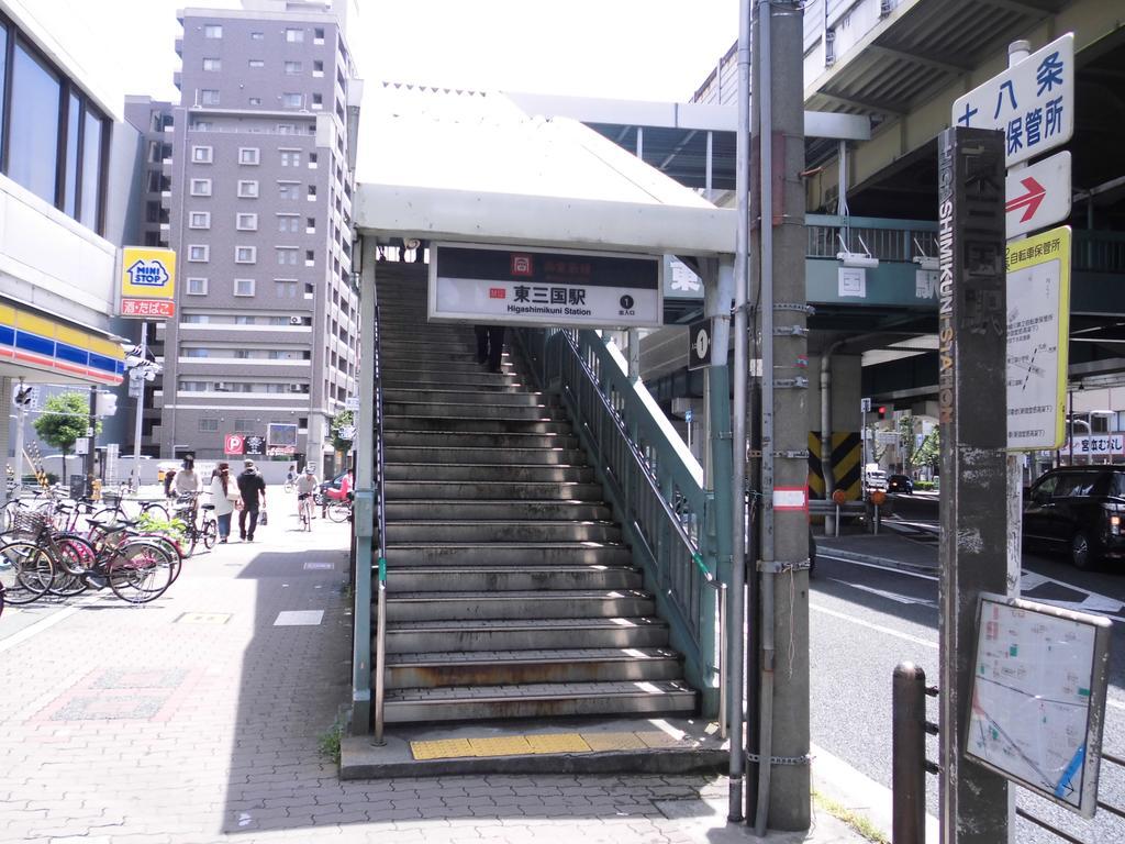Hotel Beni East (Adults Only) Osaka Eksteriør billede